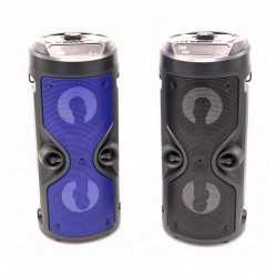 SPEAKER ZQS-4210