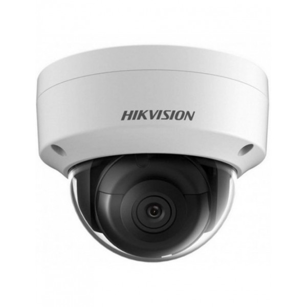 Camera De Surveillanc Hikvision Ds Cd G Iuf Mp K Wdr Avec Micro Integre