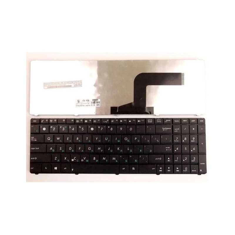 Clavier ASUS X54C