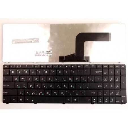 Clavier ASUS X54/k54