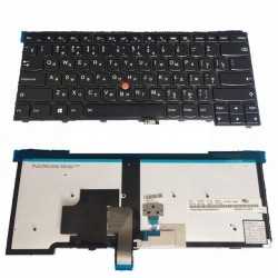 CLAVIER LENOVO T440