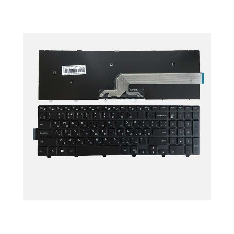 Clavier DELL Inspiron 3000