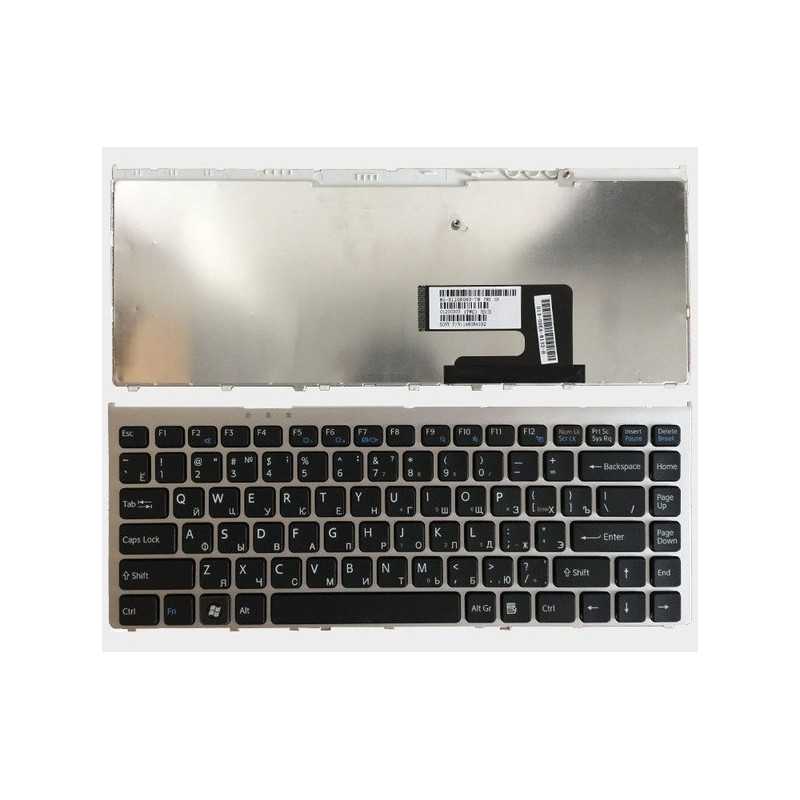 CLAVIER SONY VGN-FW